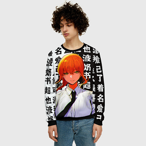 Мужской свитшот МАКИМА и ИЕРОГЛИФЫ - ЧЕЛОВЕК БЕНЗОПИЛА / 3D-Черный – фото 3