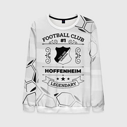 Мужской свитшот Hoffenheim Football Club Number 1 Legendary