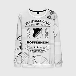 Свитшот мужской Hoffenheim Football Club Number 1 Legendary, цвет: 3D-белый