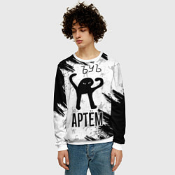 Свитшот мужской Кот ъуъ Артем, цвет: 3D-белый — фото 2