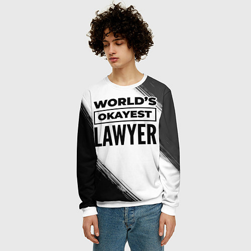 Мужской свитшот Worlds okayest lawyer - white / 3D-Белый – фото 3