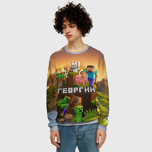 Мужской свитшот Георгий Minecraft / 3D-Меланж – фото 3