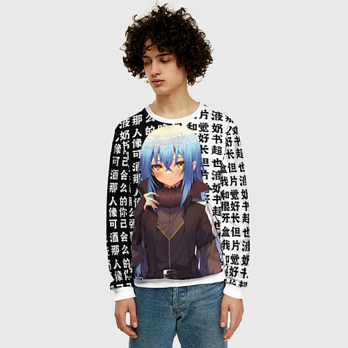 Мужской свитшот Римуру - О моём перерождении в слизь / 3D-Белый – фото 3