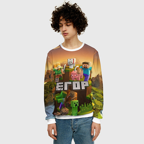 Мужской свитшот Егор Minecraft / 3D-Белый – фото 3