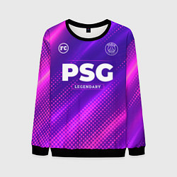 Мужской свитшот PSG legendary sport grunge