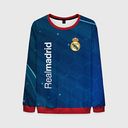Свитшот мужской Real madrid голубая абстракция, цвет: 3D-красный