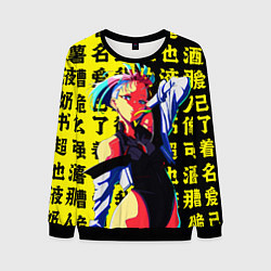 Свитшот мужской Люси из аниме Cyberpunk edgerunners, цвет: 3D-черный