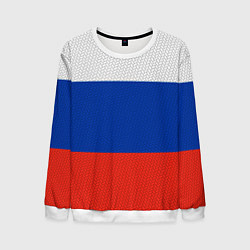 Мужской свитшот Триколор - флаг России плетёный