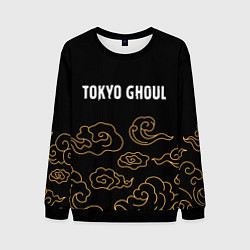 Свитшот мужской Tokyo Ghoul anime clouds, цвет: 3D-черный