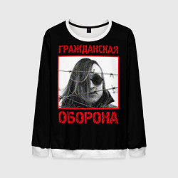 Свитшот мужской Гражданская Оборона - Егор Летов, цвет: 3D-белый