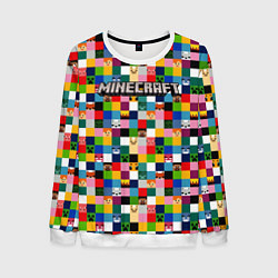 Свитшот мужской Minecraft - пиксельные персонажи, цвет: 3D-белый