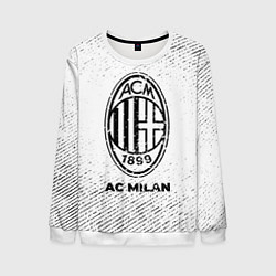Свитшот мужской AC Milan с потертостями на светлом фоне, цвет: 3D-белый