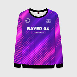 Свитшот мужской Bayer 04 legendary sport grunge, цвет: 3D-черный