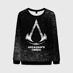 Свитшот мужской Assassins Creed с потертостями на темном фоне, цвет: 3D-черный