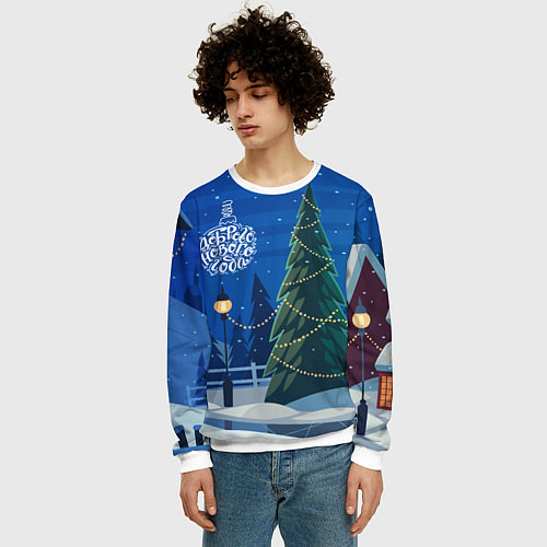 Мужской свитшот Доброго нового года - праздничная елка / 3D-Белый – фото 3