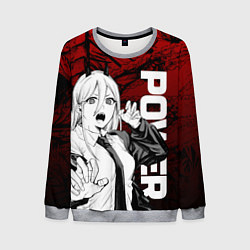 Свитшот мужской Пауэр : Человек-бензопила, цвет: 3D-меланж