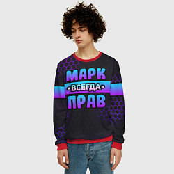 Свитшот мужской Марк всегда прав - неоновые соты, цвет: 3D-красный — фото 2