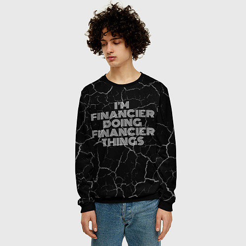 Мужской свитшот Im financier doing financier things: на темном / 3D-Черный – фото 3