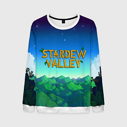 Свитшот мужской Горы Stardew Valley, цвет: 3D-белый
