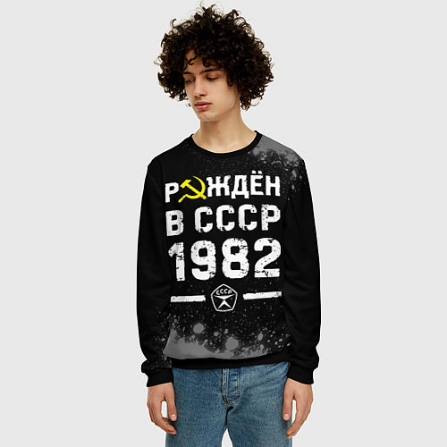 Мужской свитшот Рождён в СССР в 1982 году на темном фоне / 3D-Черный – фото 3