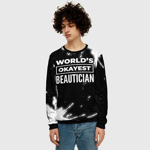 Мужской свитшот Worlds okayest beautician - dark / 3D-Черный – фото 3