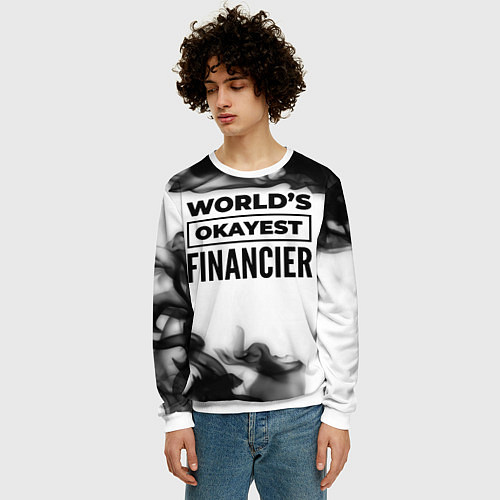 Мужской свитшот Worlds okayest financier - white / 3D-Белый – фото 3