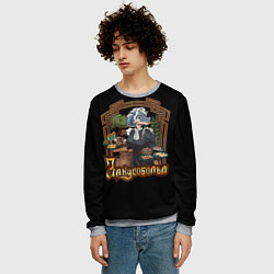 Свитшот мужской Закусобольд, цвет: 3D-меланж — фото 2