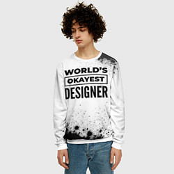 Свитшот мужской Worlds okayest designer - white, цвет: 3D-белый — фото 2