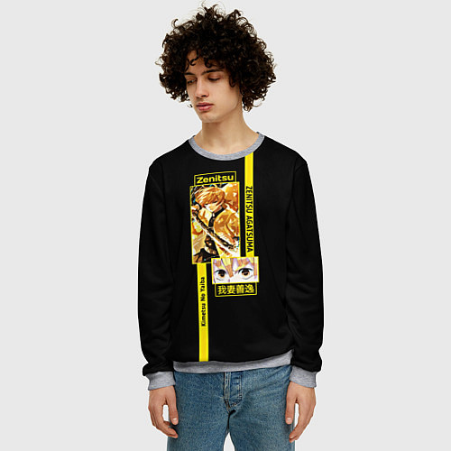 Мужской свитшот Зеницу Агацуме - Клинок, рассекающий демонов / 3D-Меланж – фото 3