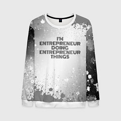 Свитшот мужской Im doing entrepreneur things: на светлом, цвет: 3D-белый