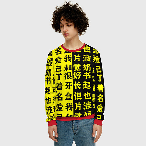 Мужской свитшот Иероглифы Япония / 3D-Красный – фото 3