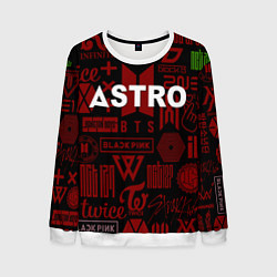 Свитшот мужской Astro k-pop pattern, цвет: 3D-белый
