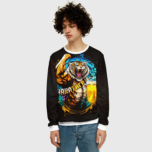 Мужской свитшот Накатигр за пятницу / 3D-Белый – фото 3