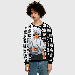 Свитшот мужской Стильный Сатору Годжо - Магическая битва, цвет: 3D-черный — фото 2