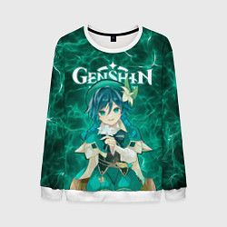 Свитшот мужской Венти на фоне воздушных частиц, цвет: 3D-белый