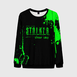 Свитшот мужской Stalker sky art, цвет: 3D-черный