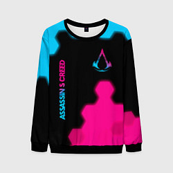 Мужской свитшот Assassins Creed - neon gradient: надпись, символ