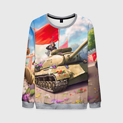 Свитшот мужской Русский танк, цвет: 3D-меланж