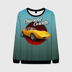 Свитшот мужской Американский спорткар Chevrolet Corvette Stingray, цвет: 3D-черный