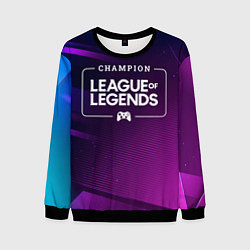 Свитшот мужской League of Legends gaming champion: рамка с лого и, цвет: 3D-черный