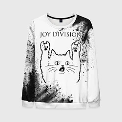 Свитшот мужской Joy Division рок кот на светлом фоне, цвет: 3D-белый