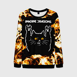 Свитшот мужской Imagine Dragons рок кот и огонь, цвет: 3D-черный