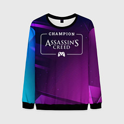 Свитшот мужской Assassins Creed gaming champion: рамка с лого и дж, цвет: 3D-черный