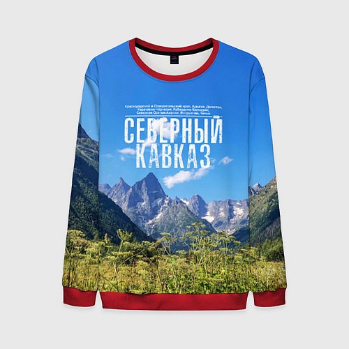 Мужской свитшот Фото гор / 3D-Красный – фото 1