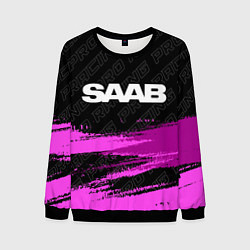 Мужской свитшот Saab pro racing: символ сверху