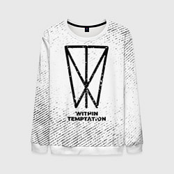 Свитшот мужской Within Temptation с потертостями на светлом фоне, цвет: 3D-белый