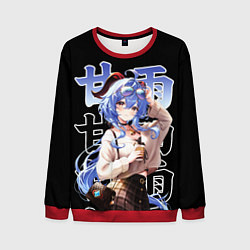 Свитшот мужской Гань юй в деловом стиле - геншин, цвет: 3D-красный