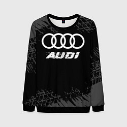 Свитшот мужской Audi speed на темном фоне со следами шин, цвет: 3D-черный