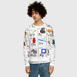 Свитшот мужской Армения моя Букварь, цвет: 3D-белый — фото 2