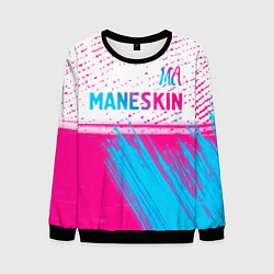 Мужской свитшот Maneskin neon gradient style: символ сверху